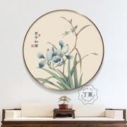 新中式梅兰竹菊客厅挂画圆形沙发，背景墙装饰画茶室，书房中国风壁画