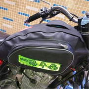 gn125-8太子摩托车油箱包油箱，皮套罩加厚防水骑行多功能骑士
