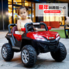 儿童电动车四轮 遥控儿童电动汽车可坐人遥控玩具电瓶童车
