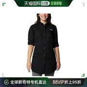 香港直邮潮奢 Columbia 哥伦比亚 女士 Tamiami™ 长袖长衫