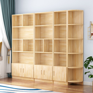 实木书柜全实木松木柜子储物家用转角一体靠墙整墙实木置物架书架
