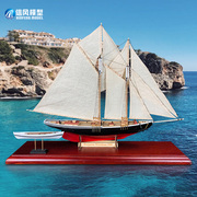 古典木质帆船拼装套材 1 87本杰明号 手工比赛 模型 摆设 DIY玩具