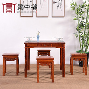 红木家具花梨木小方桌五件套茶桌正方形饭桌组合实木休闲桌棋牌桌