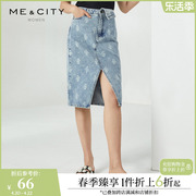 mecity女装夏季街头个性印花开叉，不规则牛仔半身裙546138