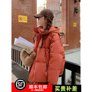 橘色羽绒棉服女冬季2023韩系学院风小个子短款连帽面包服棉袄