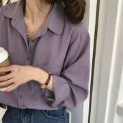 速发香芋紫法式衬衫，女2024秋季韩版chic纯色简约气质长袖翻领