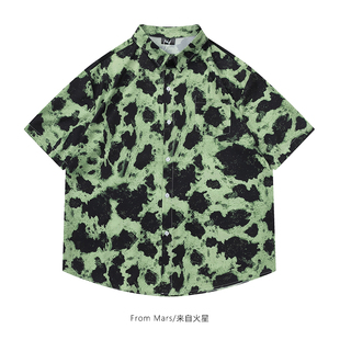 frommars绿色迷雾欧美复古拼色豹纹短袖衬衫，夏威夷沙滩宽松衬衣