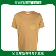 香港直邮Universal Works 男士WORKS and Polos 多功能T恤棕色T恤