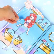 美人鱼换装贴纸书儿童益智专注力玩具3到6岁女孩子美丽公主贴贴画