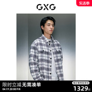 gxg男装商场同款灰白格纹短款大衣2023年冬季gex10628804