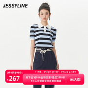 jessyline夏季女装 杰茜莱条纹短袖款针织衫女 322204294