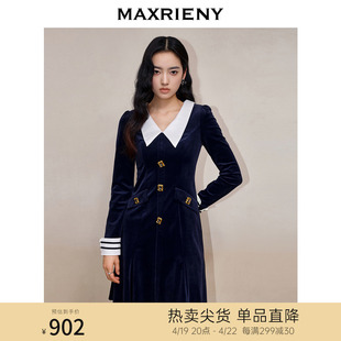 maxrieny复古海军风丝绒，鱼尾裙2023冬季法式优雅复古连衣裙