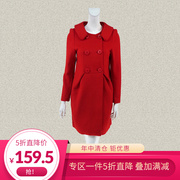 尚MORE  双排扣甜美红色女秋冬春学院风减龄羊毛呢大衣 QD025