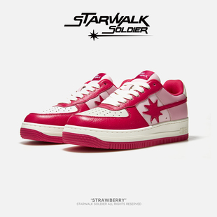 STARWALK SOLDIER STRAWBERRY 草莓流星鞋红粉色休闲运动星星潮鞋