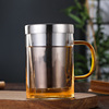 耐热玻璃茶杯茶水分离泡茶杯，不锈钢过滤大容量花，茶杯带把杯子家用