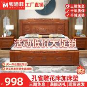 实木床全实木简约现代中式1.5米主卧双人床1.8米储物床工厂床