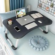 折叠桌子床上写字桌家用学生卧室小型学习考研收纳可移动矮桌坐地