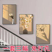 客厅装饰画现代简约楼梯间三联画复式走廊过道壁画沙发背景墙挂画