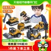 儿童合金工程车回力滑行益智玩具套装迷你小号挖掘机模型男孩礼物
