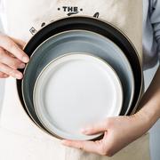 亿嘉盘子菜盘家用陶瓷餐具套装北欧牛排盘餐盘西餐沙拉盘碟子骨碟