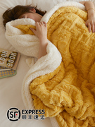 羊羔绒毛毯被子冬季加厚保暖珊瑚，绒毯子沙发毯盖毯单人学生宿舍