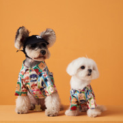 夏季小狗狗衣服可爱宠物马尔济(马，尔济)斯泰迪雪纳瑞泰迪比熊博美衬衫