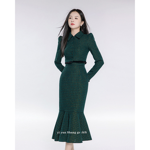 绿色格子小香风套装裙女2023秋季减龄洋气短外套半身裙两件套