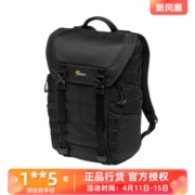 乐摄宝Pro Tactic 300AW II金刚二代摄影相机包双肩户外旅行背包