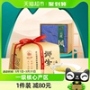 2024新茶-狮峰牌西湖龙井明前特级杭州老茶树绿茶叶礼盒150g