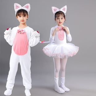 儿童动物演出服小猫咪，表演服学猫叫连体，纱裙舞台服波斯猫卡通舞蹈