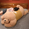 泰迪狗毛绒玩具大号超大网，红大型玩偶，趴趴狗公仔睡觉抱枕女生床上