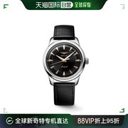 欧洲直邮LONGINES/浪琴 女黑色皮革表带不锈钢黑表盘自动腕表38mm