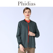 phidias外套女春秋，短款2023年大码女装，长袖薄款百搭夹克上衣