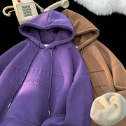 乌梅紫色520g重磅卫衣男硬挺加绒加厚即墨连帽衫美式复古情侣外套