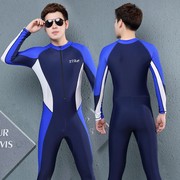 2022连体泳衣男款套装长袖长裤保暖冬季全身游泳衣男士潜水服