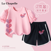 拉夏贝尔女童短袖套装夏季2024大童运动短裤，儿童休闲半袖t恤