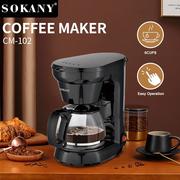 跨境sokany102迷你咖啡机，家用小型全半自动咖啡壶浓缩萃取奶泡机