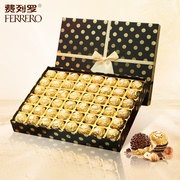 费列罗金莎巧克力臻品金球48颗送女友情人节生日礼物礼盒装