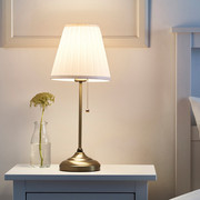 宜家IKEA奥思迪台灯卧室床头灯简约时尚复古灯具氛围灯装饰台灯