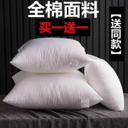 全棉沙发抱枕芯靠枕芯十字绣，靠垫芯子40455055606570方枕芯