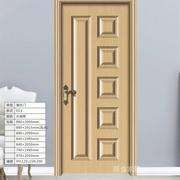 门卧室木门生态实木门室内套装门碳晶N木门实木橡木门房间门