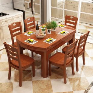全实木餐桌椅组合纯橡木可伸缩折叠圆桌10人圆桌家用小户型饭桌子