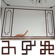 新中式实木线条吊顶角花L线阴角线平板线烤漆背景墙装饰工厂定制