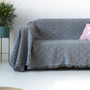 北欧简约纯色沙发巾布艺万能全盖沙发套罩棉线毯子单双人休闲盖毯