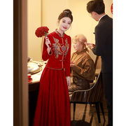 新中式敬酒服新娘酒红色秀禾服婚服套装出门服旗袍冬季订婚礼服裙