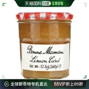 香港直发bonnemaman柠檬，酱无麸质果酱美味速食调味360g