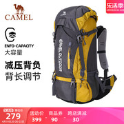 骆驼户外专业登山包，多功能大容量背包男女，徒步野营旅行包防水背囊