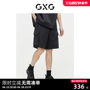 GXG男装 重磅系列工装短裤做旧水洗牛仔裤休闲短裤 2024夏季