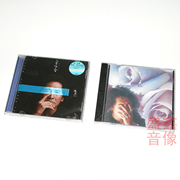 正版唱片齐秦2张经典专辑，柔情主义+穿乐2cd+歌词本车载cd碟片