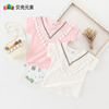 贝壳元素宝宝短袖t恤夏装，韩版女童童装儿童流苏打底衫潮
